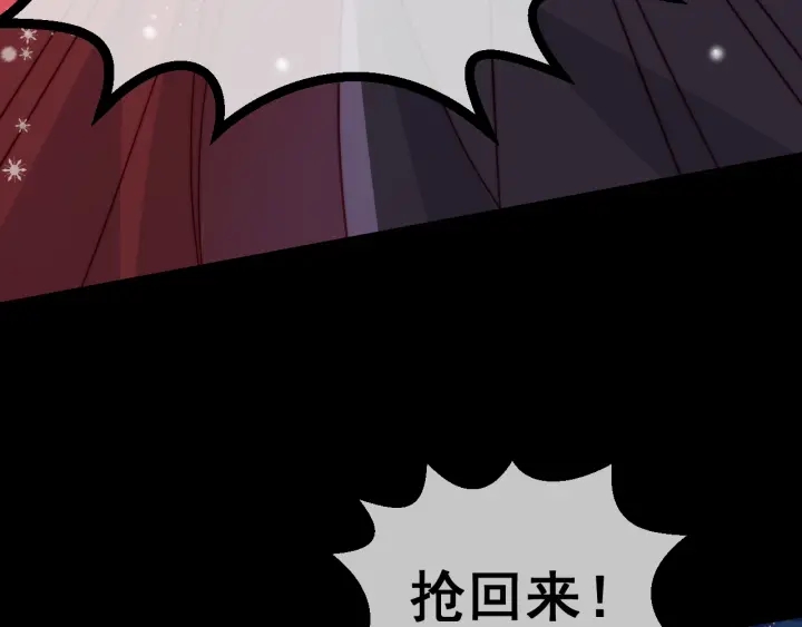 第35话 大战开始！13