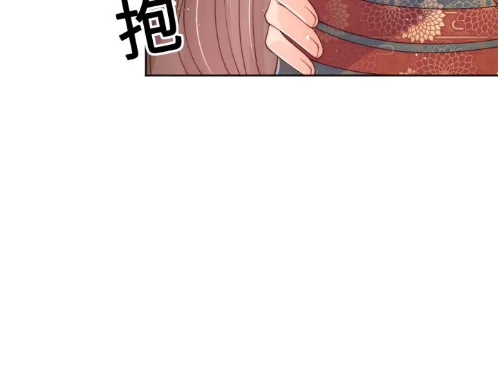 第124话 墨临渊奶狗撒娇38