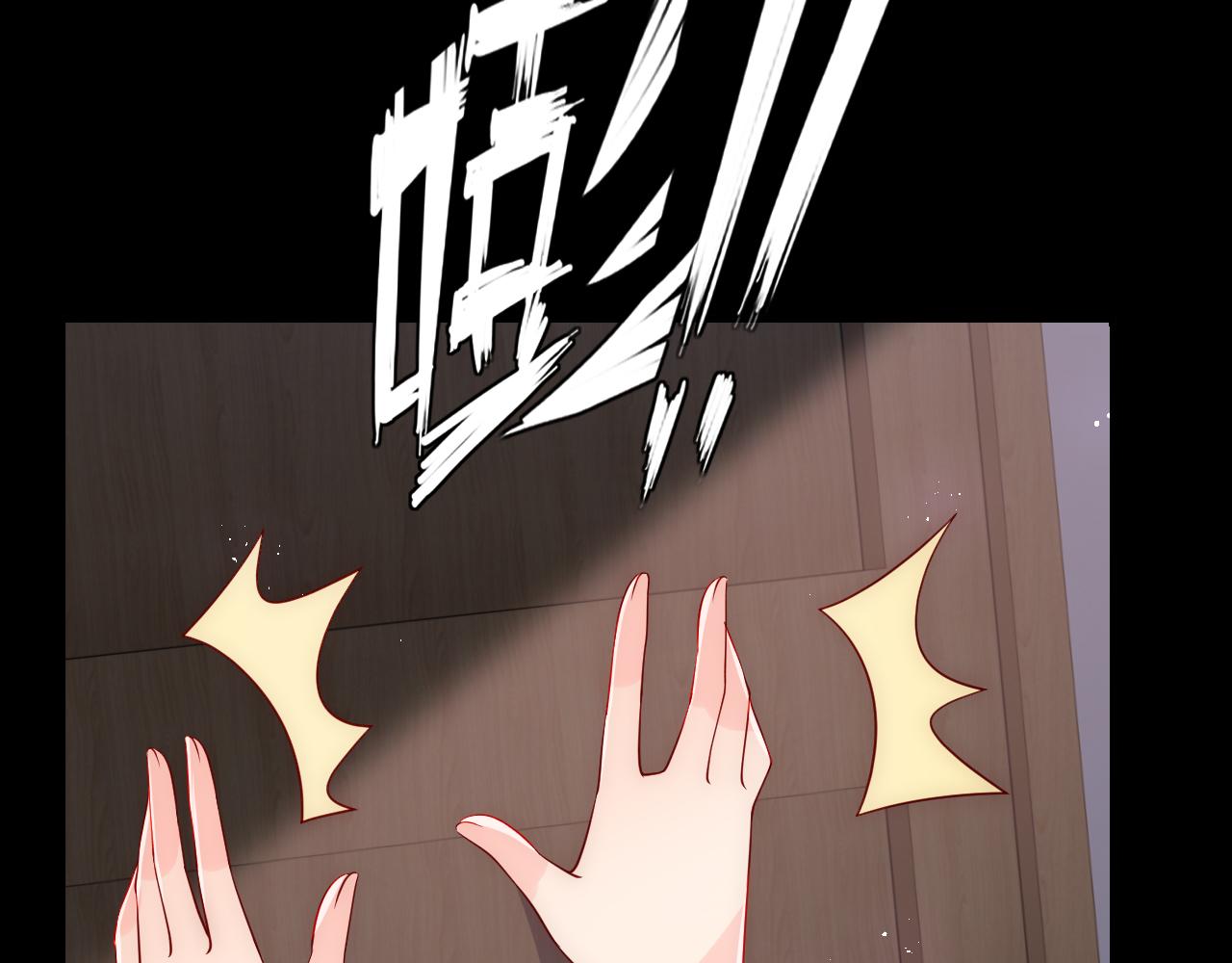 第170话 同归于尽102