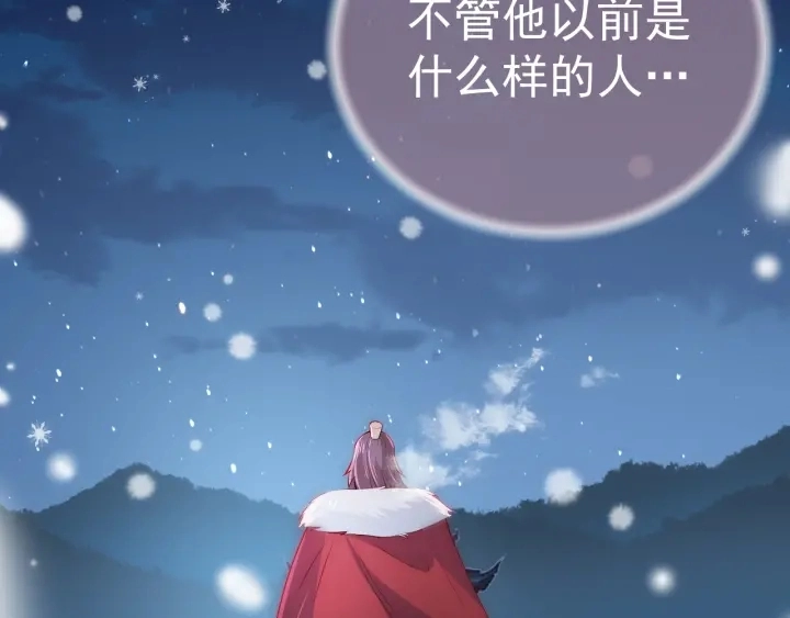 第35话 大战开始！115