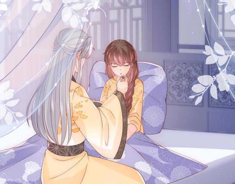第148话 正在兴致却……53