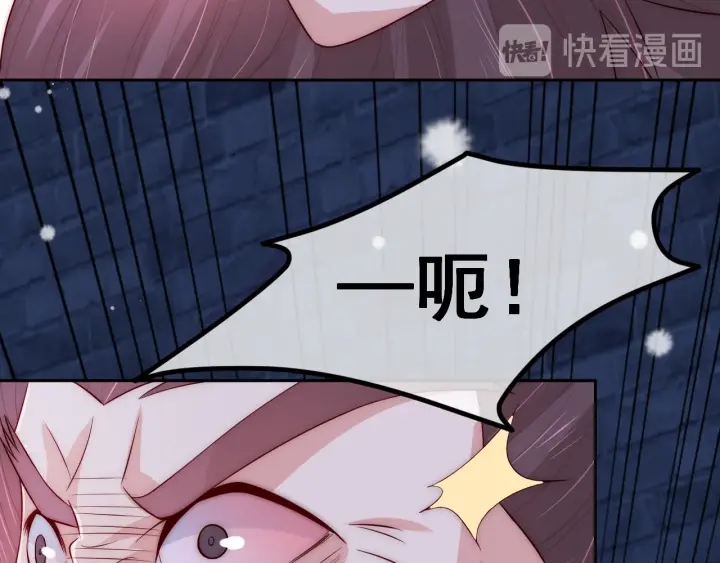 第39话 要死一起死42