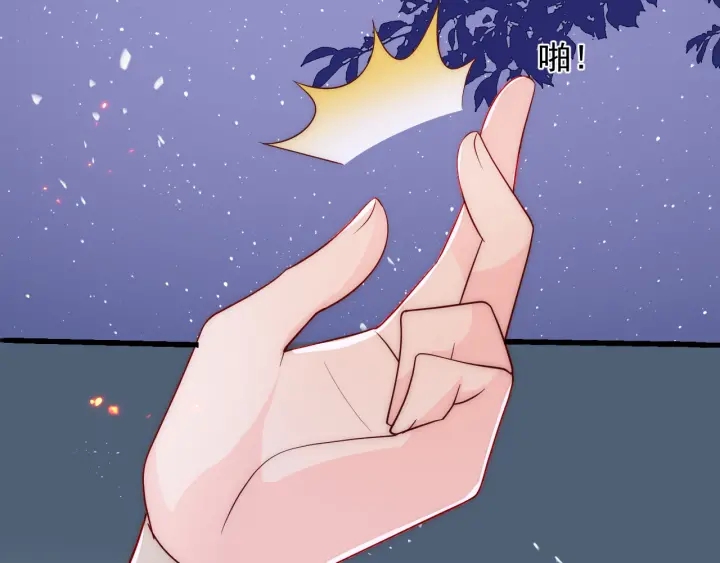 第85话 一出好戏26