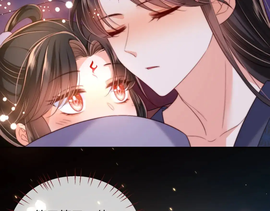 第64话 朝朝就是我全部的意义57