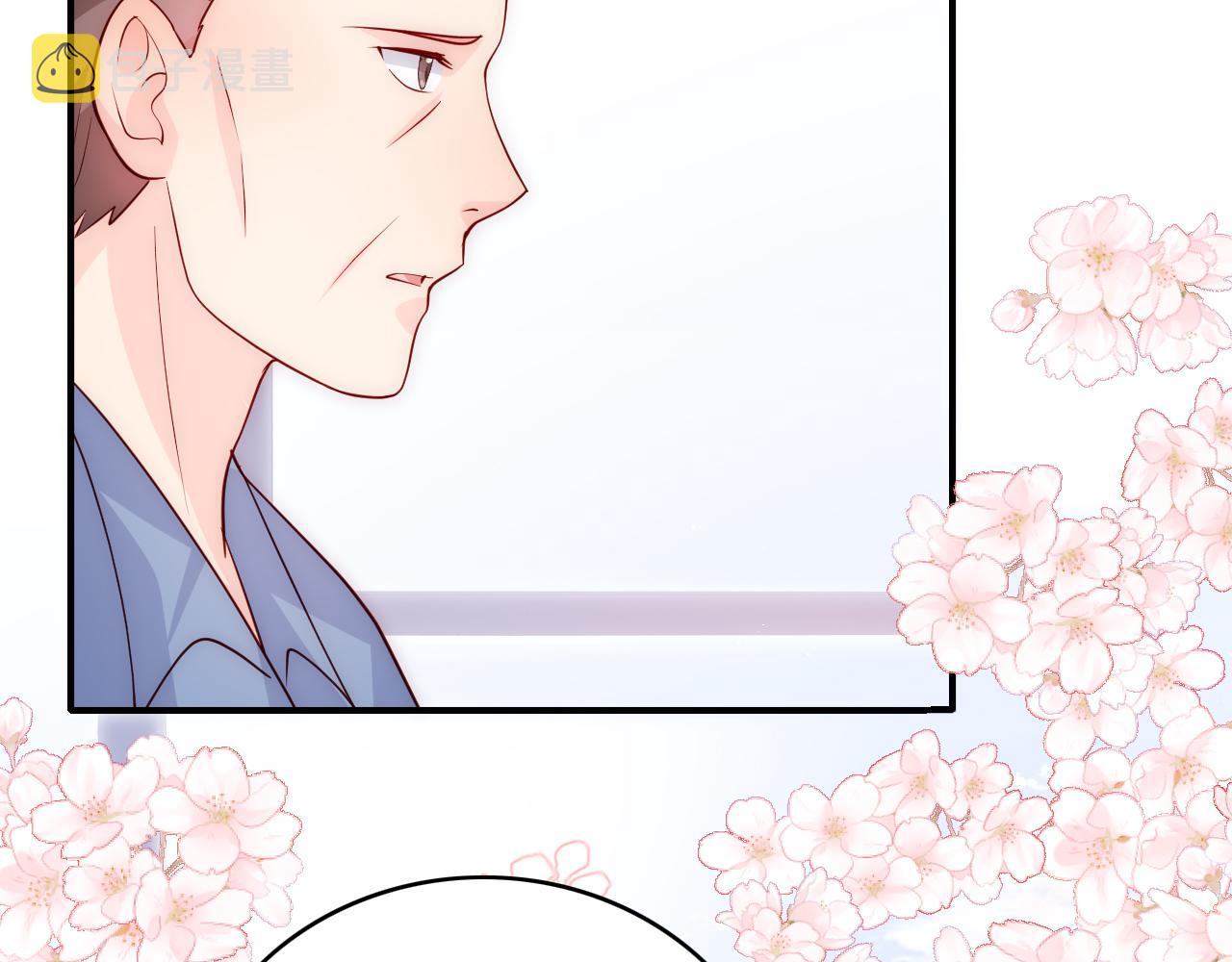 第166话 有一个人在等我回去11