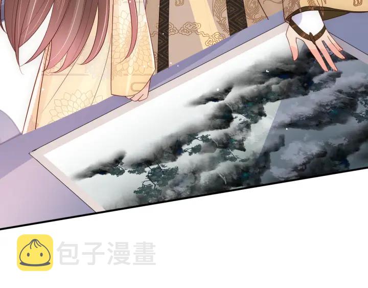第111话 触碰到邑界图！49