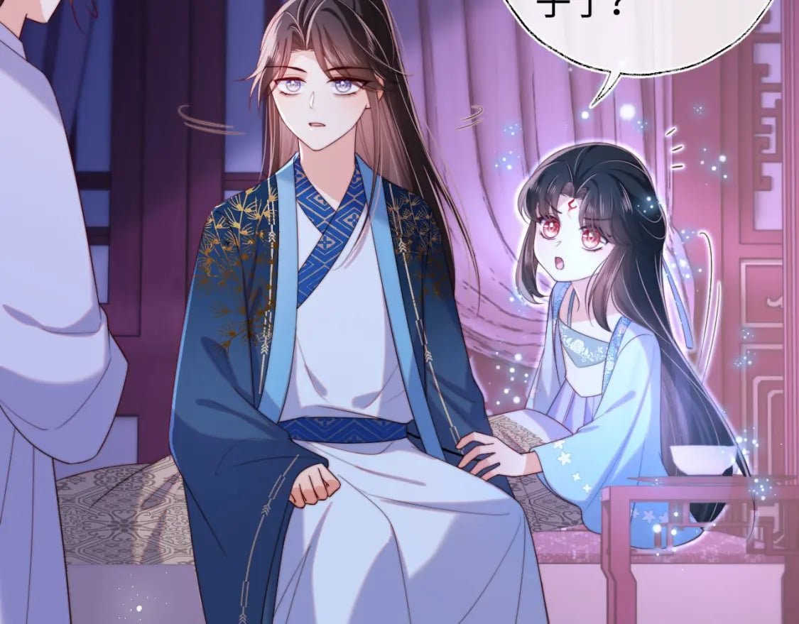 第46话 你比我的命重要15