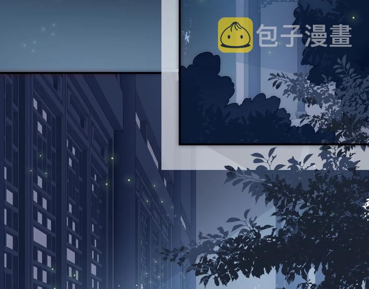 第54话 紧密相连的人86