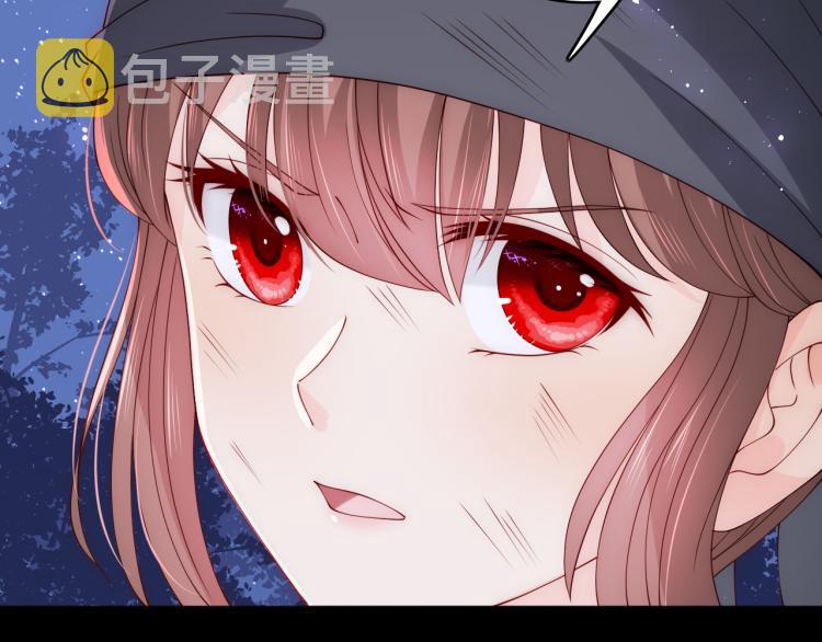 第153话 夜沐遇袭？！112
