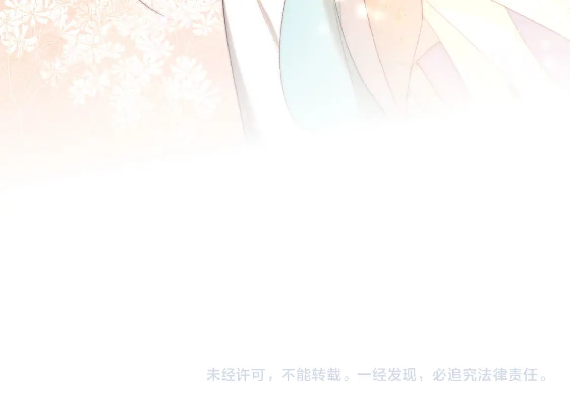 第38话 我有你就足够64