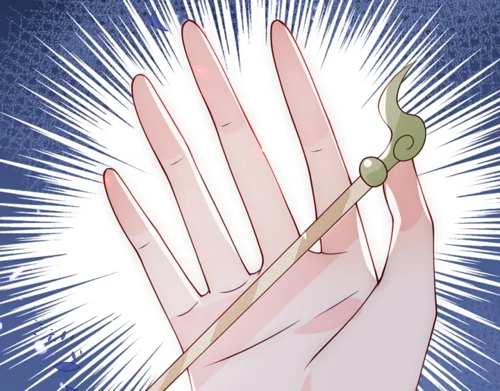 第114话 赵明玉被轻薄？50