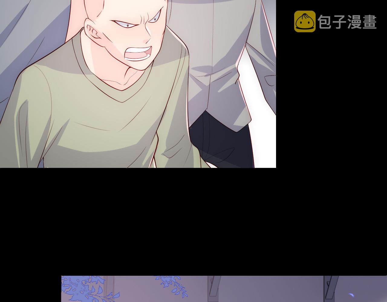 第167话 梦里吻我的男人是…72