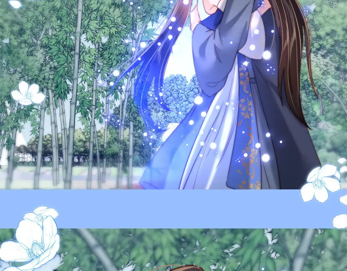 第81话 怕这一别成永别67