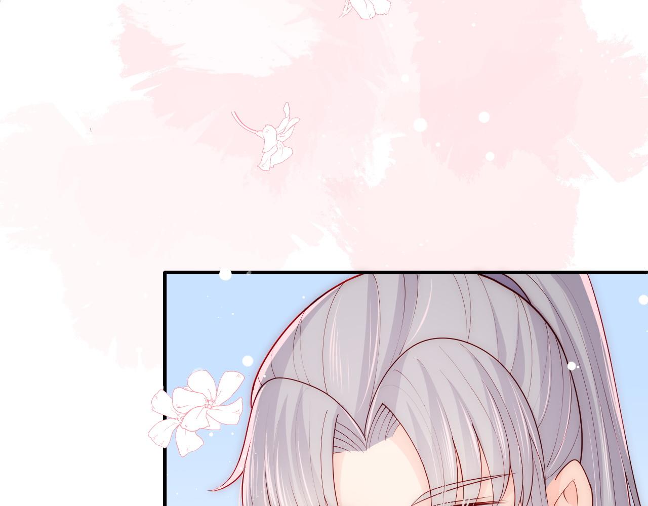 第160话 补上大婚的遗憾？43