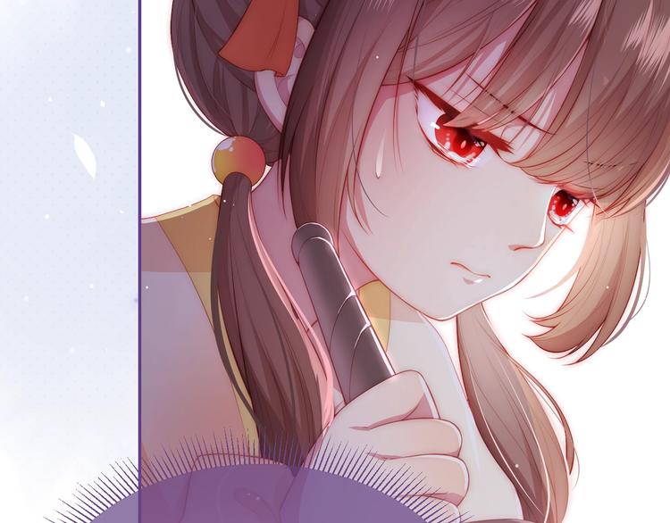 第2话 该怎样刷好感度？21