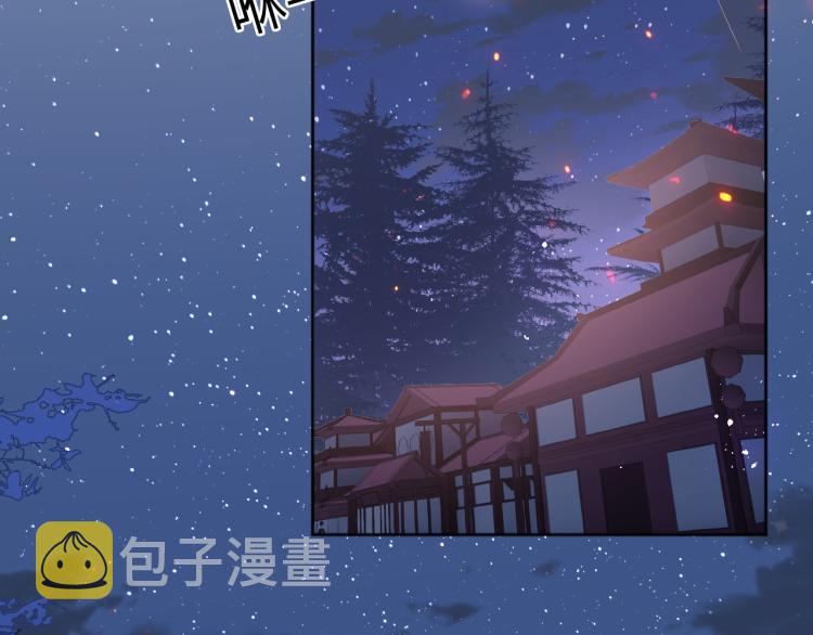 第152话 救回赵明玉5