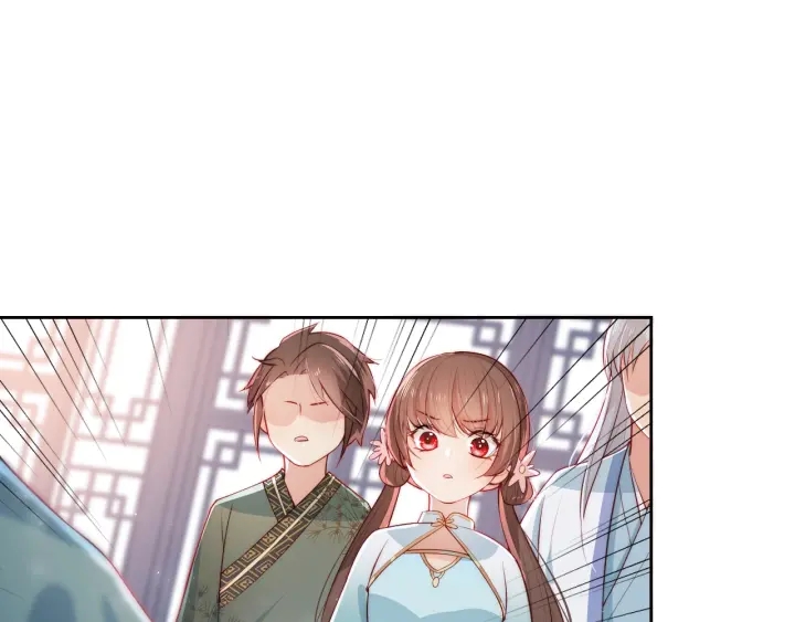 第11话 吾家有女初长成40