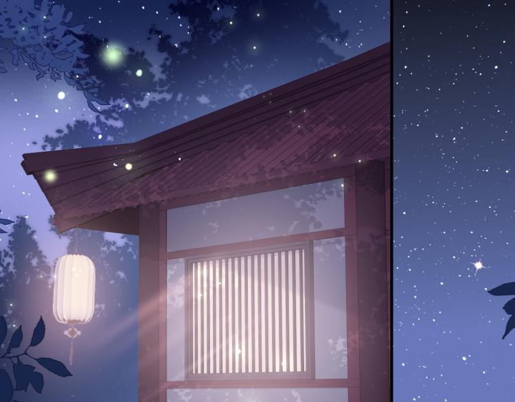 第152话 救回赵明玉44