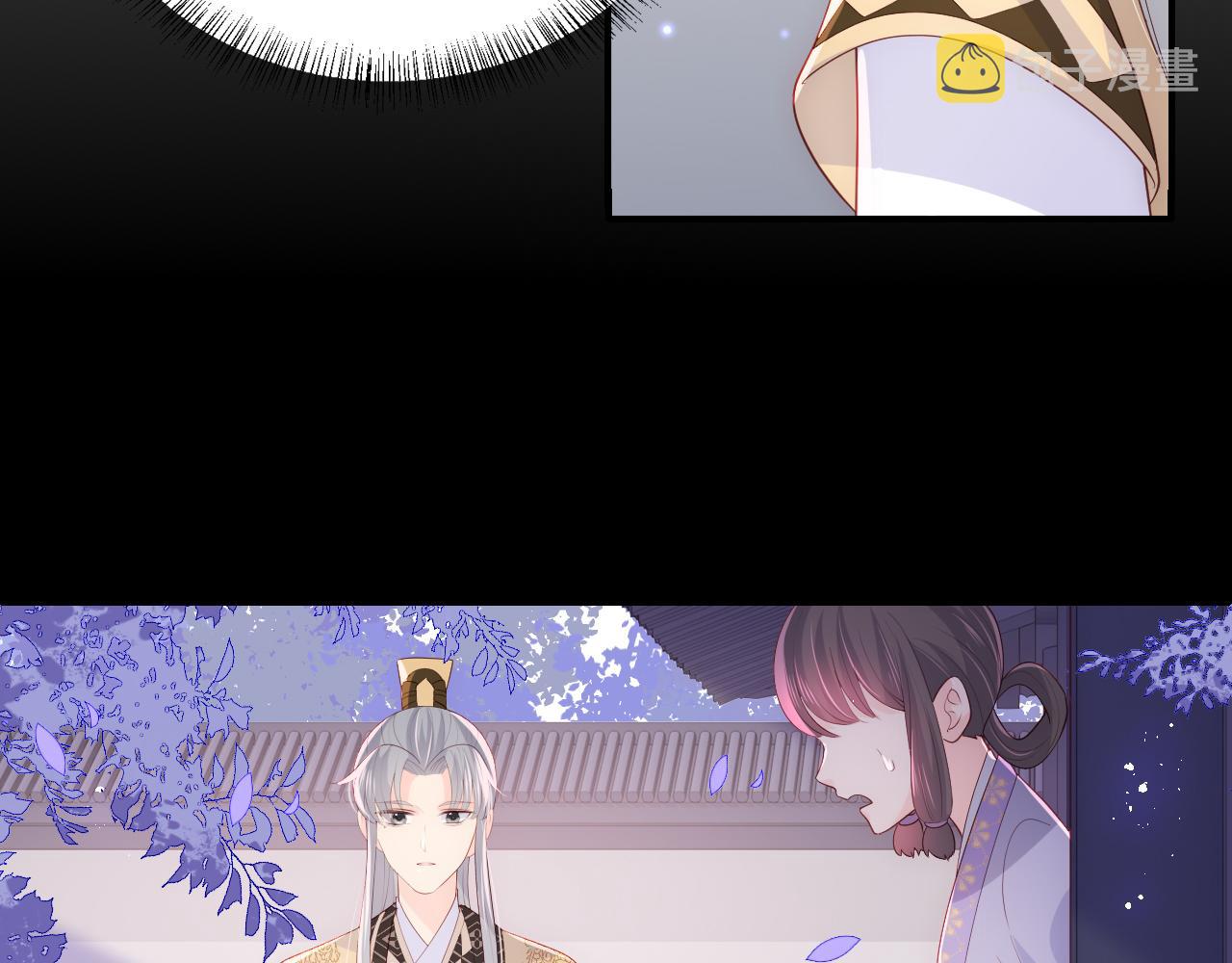 第178话 听你的满足你54