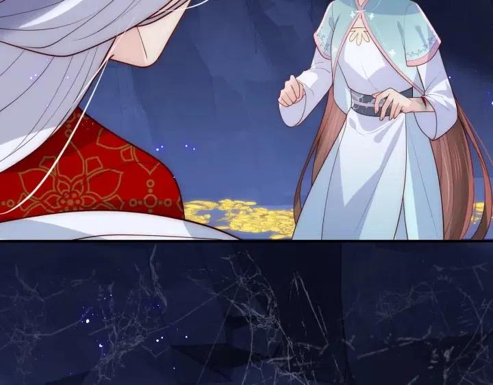 第139话 夜沐中毒21