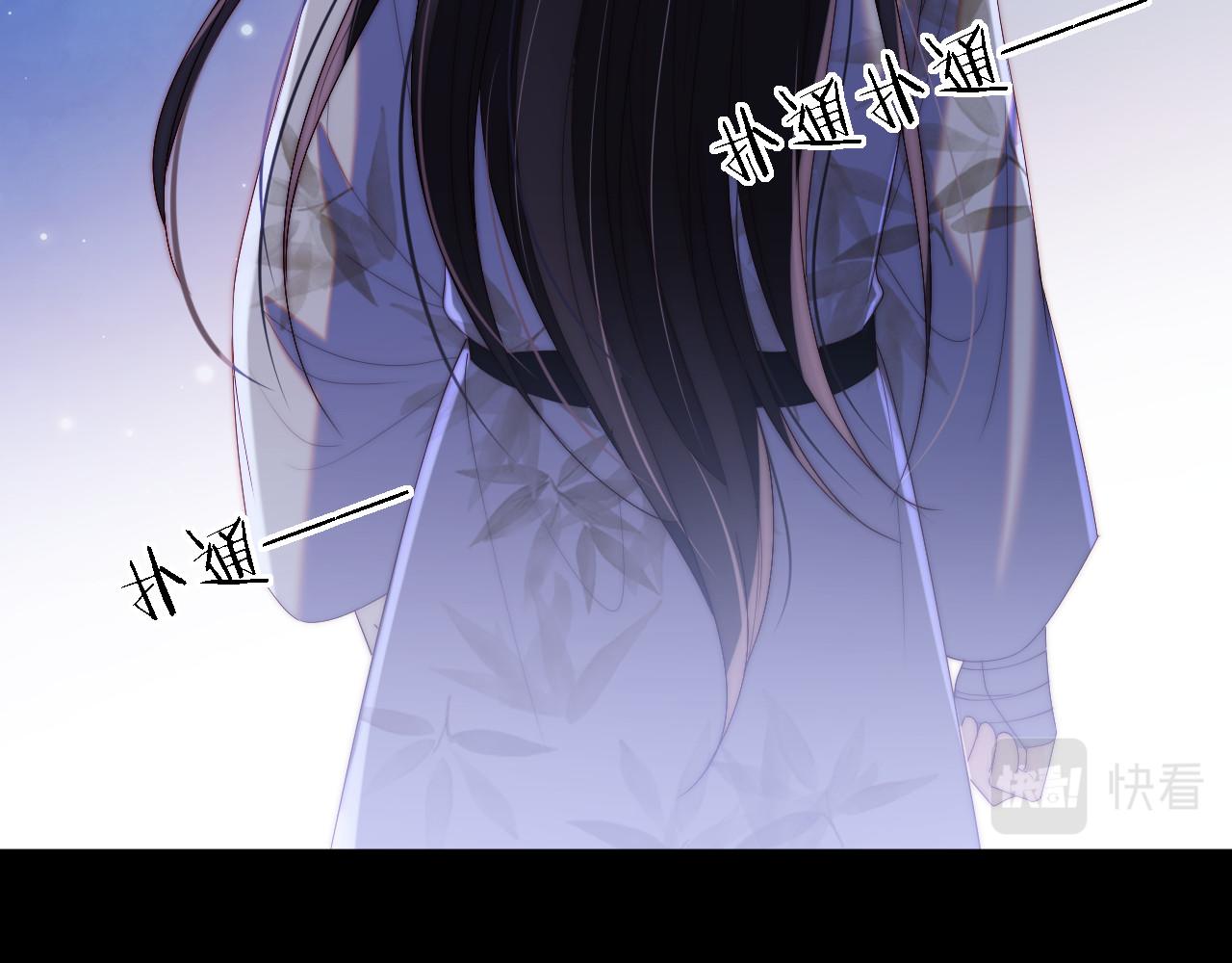 第14话 报仇雪恨17