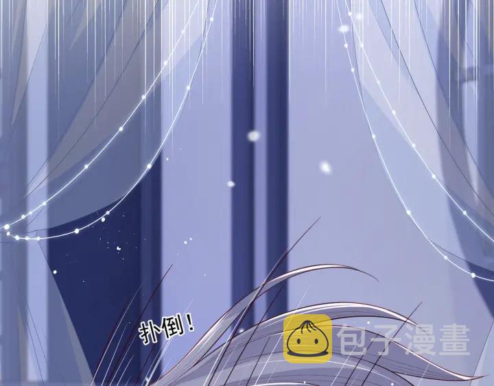 第78话 你好可爱32
