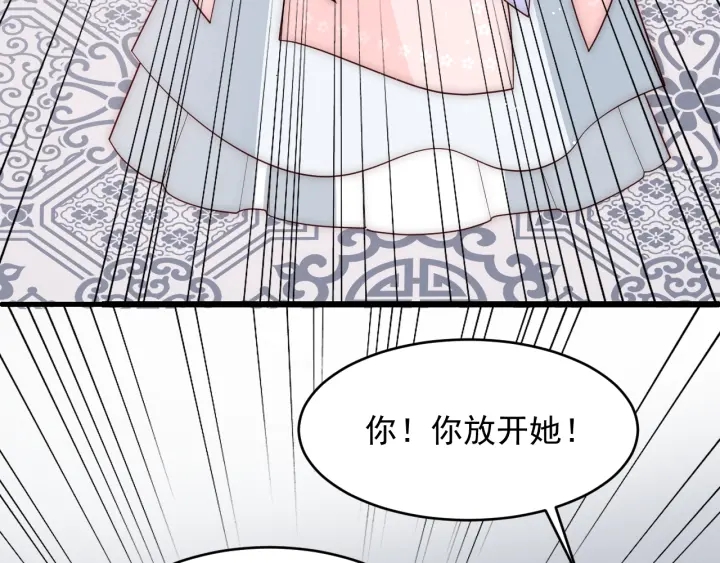 第71话 还是得靠我！114