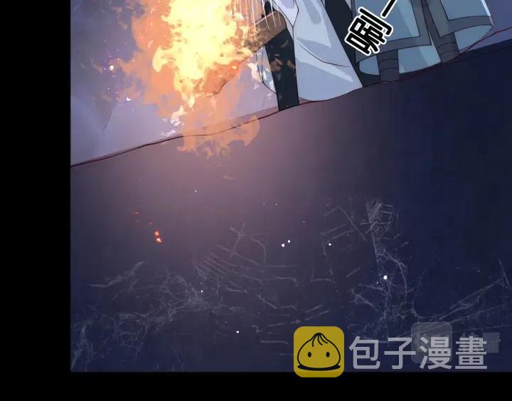 第138话 发现宝藏！60