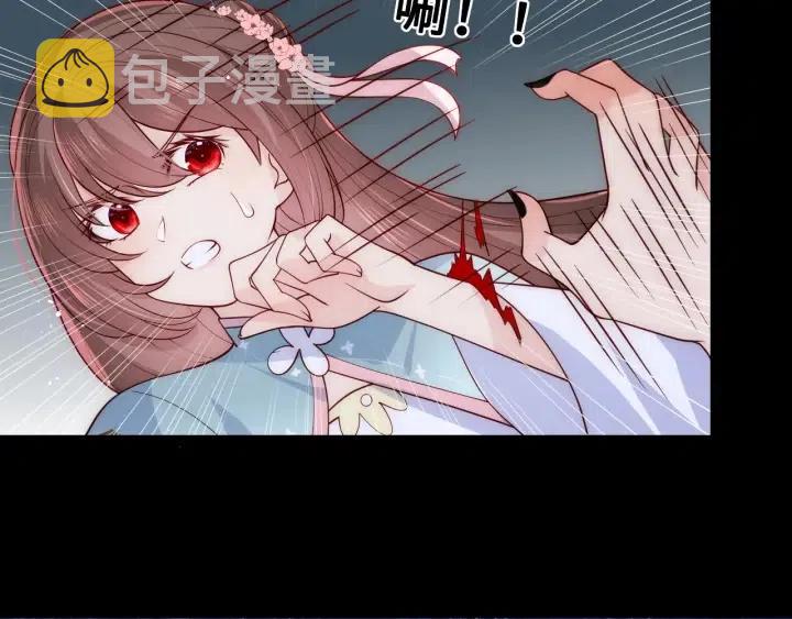 第139话 夜沐中毒15