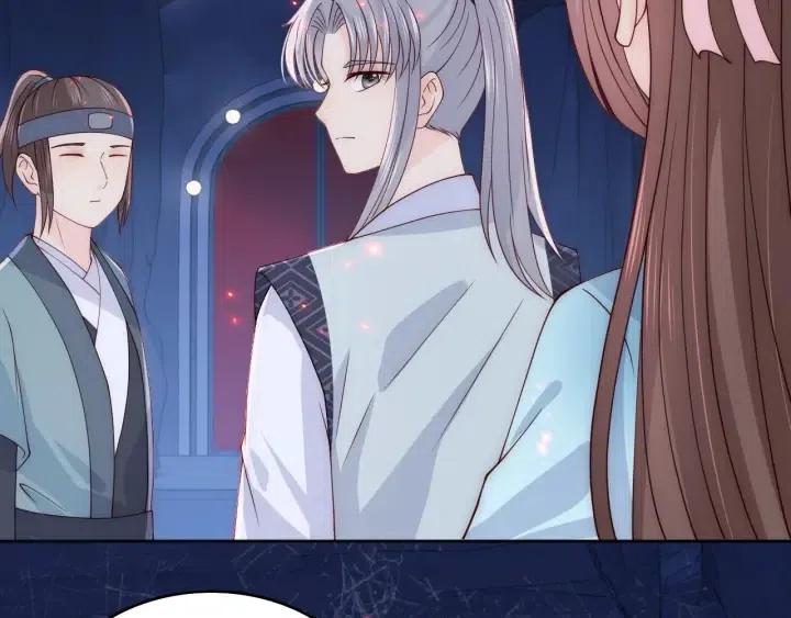第138话 发现宝藏！69