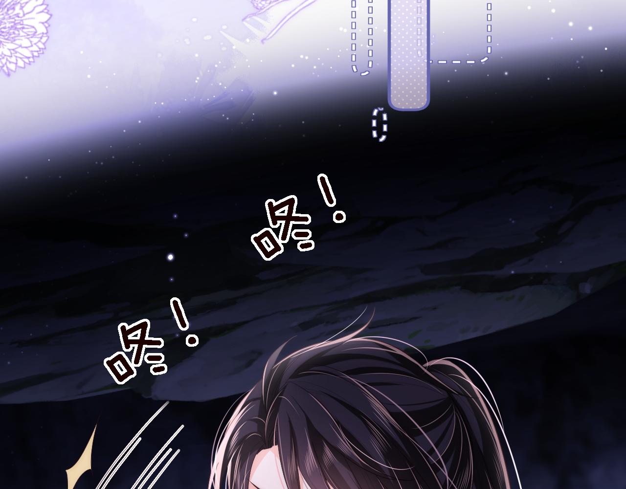 第5话 把身体给你，好吗？25