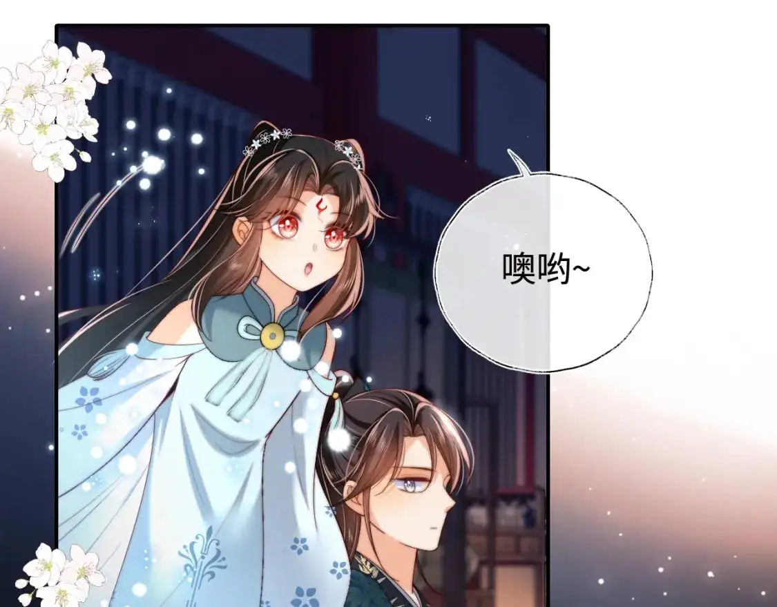 第72话 要给君卿烨赐婚？！34