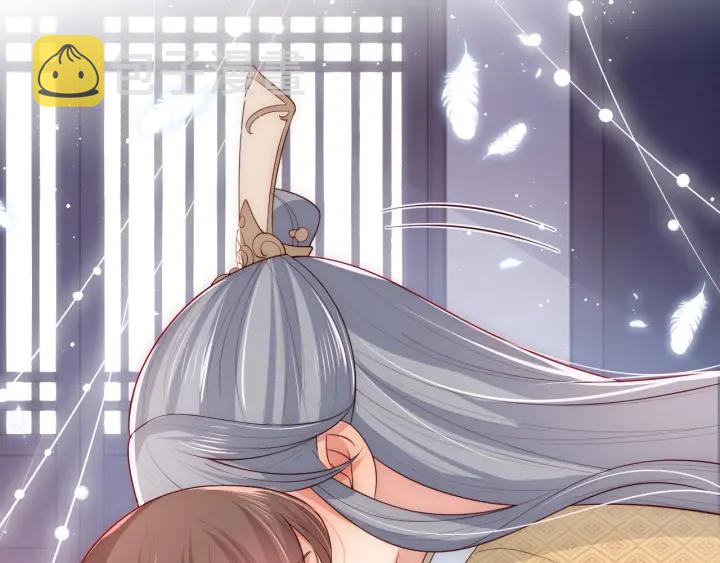 第52话 自断经脉103