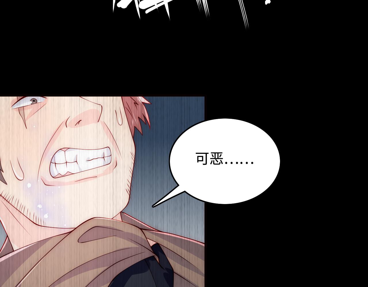 第166话 有一个人在等我回去102