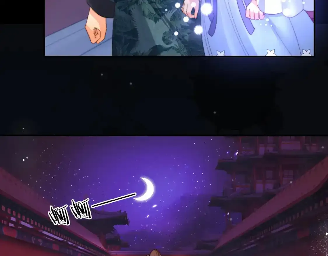 第75话 我还不是为了你10