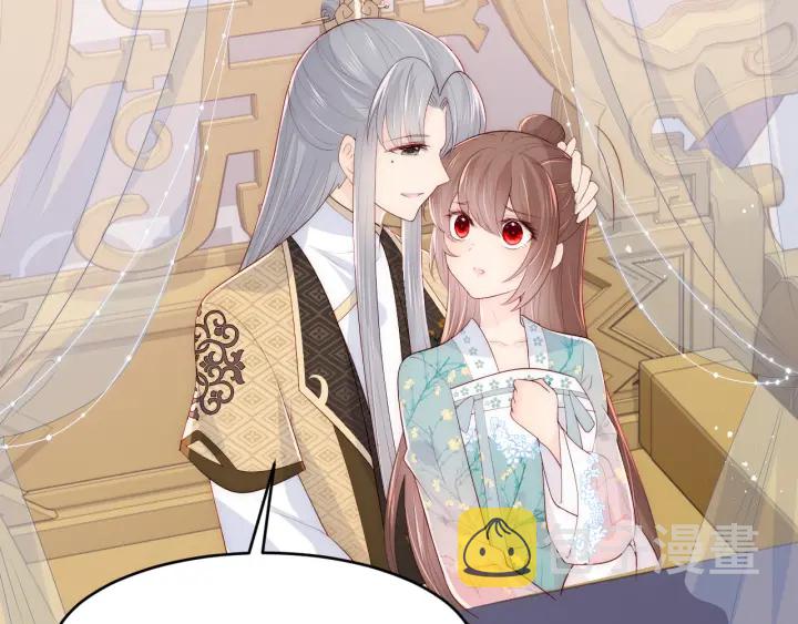 第91话 全都献给你108