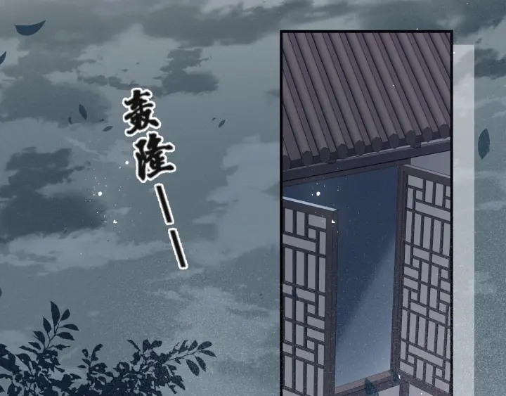 第49话 一定要醒来35