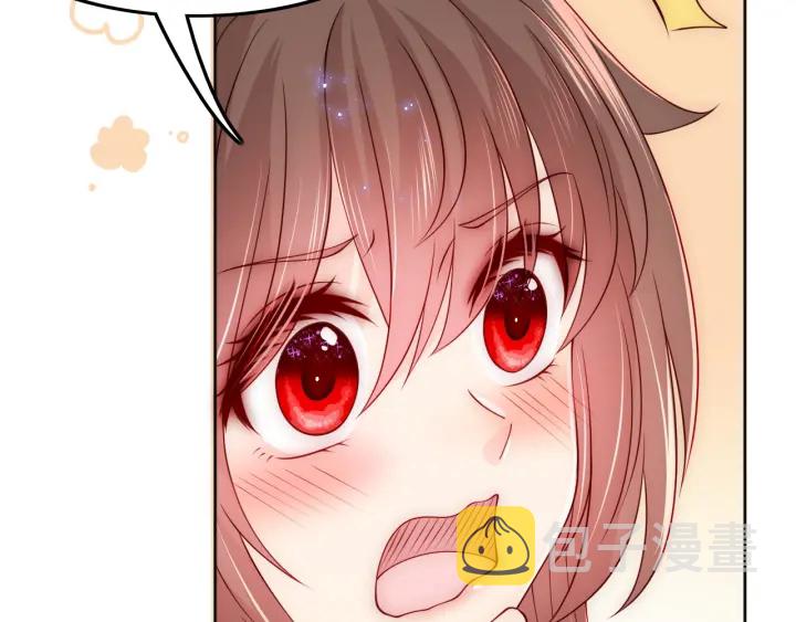 第121话 要同房了？93