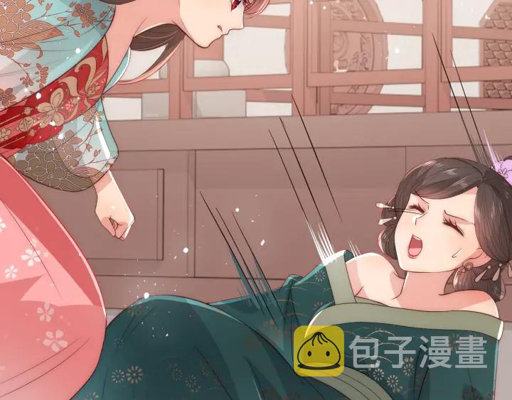 第28话 我…来救你了35