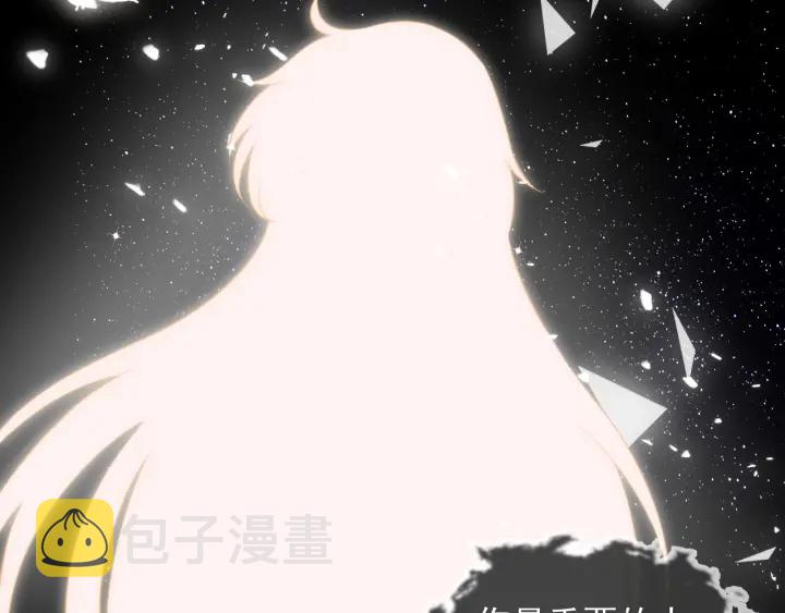 第49话 一定要醒来13