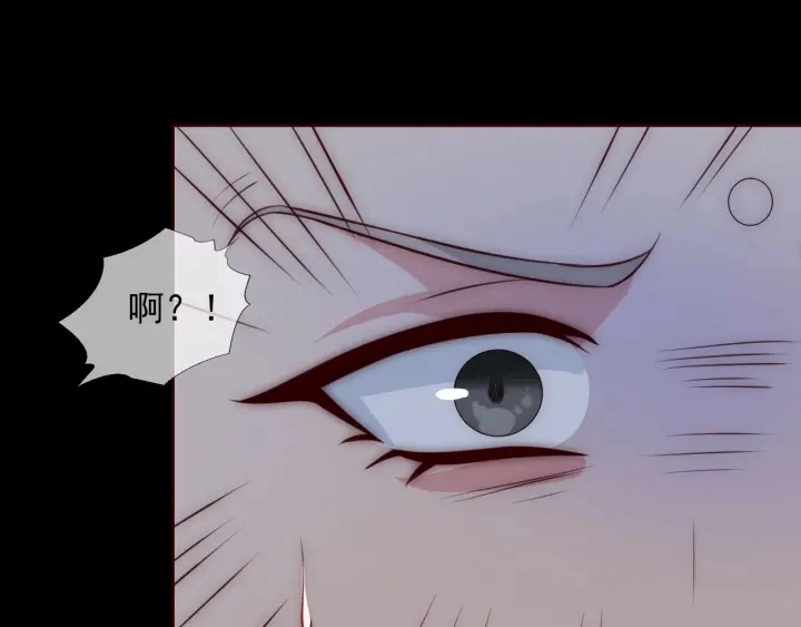 第52话 自断经脉73