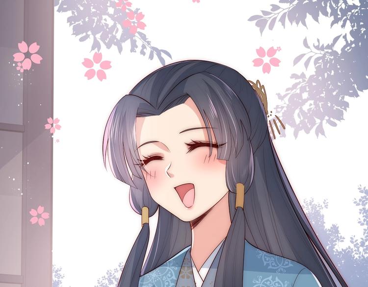 第55话 不一样的他84