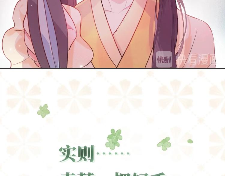 人物小档案14