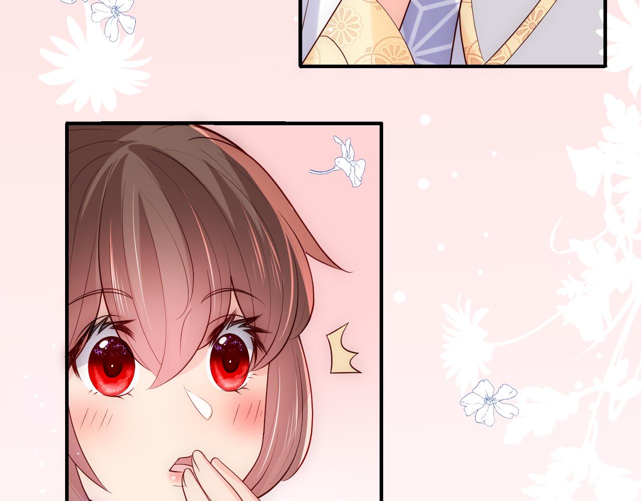 第177话 夫妻之间的小情趣76