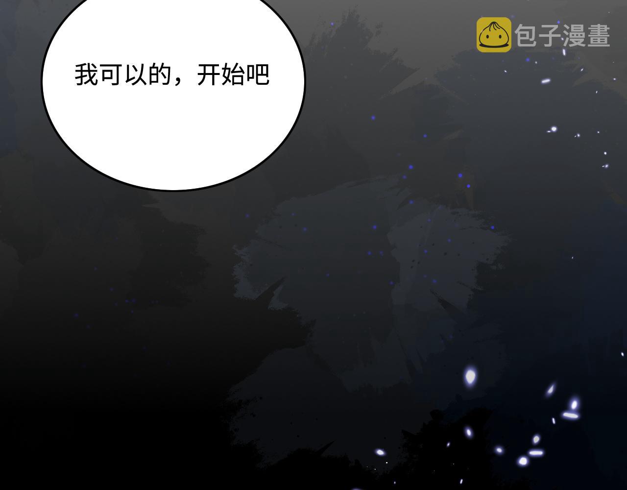 第165话 夜沐回到现代13