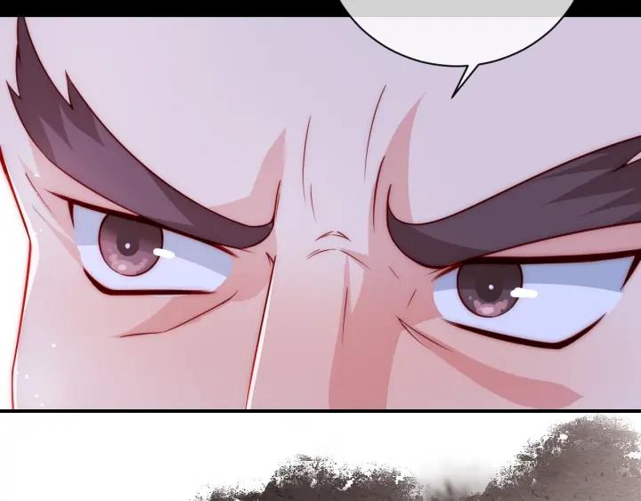 第41话 传说中的邑界图29