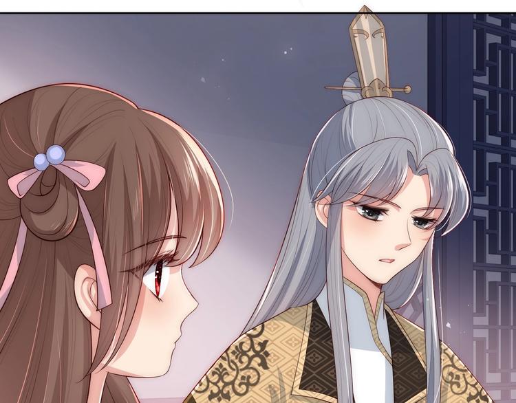 第56话 天授之人9