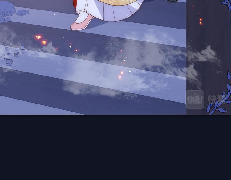 第128话 探宝正式开始！42
