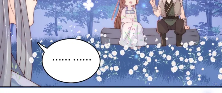 第137话 两人一起探宝35