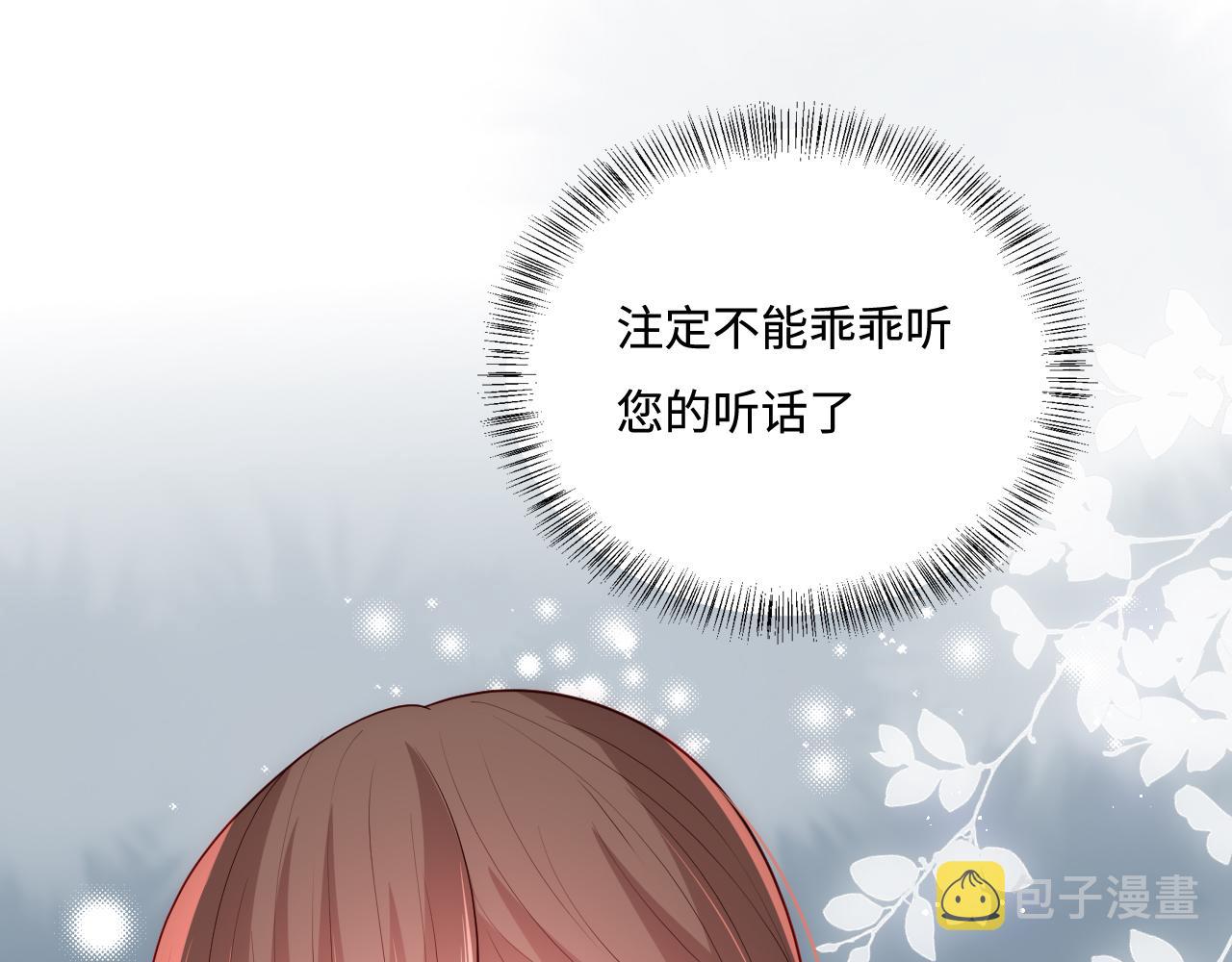 第170话 同归于尽108